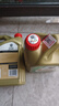 嘉實(shí)多（Castrol）極護 鈦流體 全合成機油 5W-30 A3/B4 4L/桶 官方原裝進(jìn)口版 曬單實(shí)拍圖