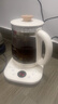 奧克斯（AUX）養生壺全自動(dòng)1.8L家用煮茶壺24h預約燒水壺辦公室多功能24小時(shí)智能恒溫花茶壺煮茶器304底盤(pán) 曬單實(shí)拍圖
