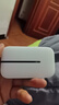 華為智選隨身wifi6可移動(dòng)wifi免插卡隨行車(chē)載上網(wǎng)卡便攜上網(wǎng)寶支持5G/4G設備全國通用流量2026款 曬單實(shí)拍圖