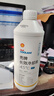 殼牌（Shell）全有機長(cháng)效防凍液汽車(chē)發(fā)動(dòng)機冷卻液-45℃ 1.5kg（藍色）養車(chē)保養 曬單實(shí)拍圖