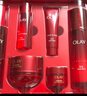 玉蘭油（OLAY）大紅瓶水乳液保濕抗皺緊致化妝品護膚品套裝禮盒生日禮物送女生 曬單實(shí)拍圖