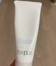 芙麗芳絲（freeplus）舒柔氨基酸潔面泡沫洗面奶男女士100g 曬單實(shí)拍圖