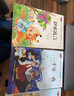 安徒生童話(huà)格林童話(huà)正版全集伊索寓言一千零一夜正版小學(xué)版注音版一年級二年級三年級閱讀拼音兒童故事書(shū)小學(xué)生課外閱讀書(shū)籍 【全套4冊】安徒生+格林+伊索寓言+一千零一夜 曬單實(shí)拍圖