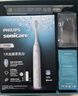 飛利浦（PHILIPS）邱鼎杰同款 全新鉆石9系專(zhuān)業(yè)大師刷高端電動(dòng)牙刷 專(zhuān)利雙核馬達 情侶送男生女友 云釉白 曬單實(shí)拍圖