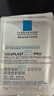 理膚泉（LA ROCHE-POSAY）B5面膜PRO5片【無(wú)盒體驗裝】 補水保濕修復受損舒緩敏感 曬單實(shí)拍圖