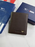 七匹狼錢(qián)包男短款真皮豎款軟錢(qián)夾男士大容量休閑商務(wù)皮夾子多卡位證件包 英文狼標-啡色3A94054B-S02 曬單實(shí)拍圖