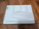 中興（ZTE） 巡天AX3000Pro+路由器 5G雙頻超千兆雙2.5G Mesh無(wú)線(xiàn)路由器 WIFI6 電競路由穿墻大覆蓋 曬單實(shí)拍圖