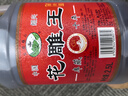 吳越稽山紹興花雕黃酒不勾兌手工釀造老酒優(yōu)等花雕王十年陳2.5L 1桶單瓶裝 曬單實(shí)拍圖