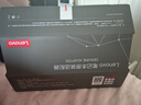 聯(lián)想（Lenovo）聯(lián)想原裝 65W充電器 Type-C接口 65W電源適配器 電腦充電線(xiàn)20V3.25A USB-C電源線(xiàn) 曬單實(shí)拍圖