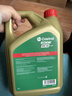 嘉實(shí)多（Castrol）極護 鈦流體 全合成機油 5W-40  4L/桶 官方原裝進(jìn)口版 曬單實(shí)拍圖
