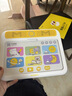 學(xué)而思摩比思維機早教機學(xué)習機益智玩具男孩女孩思維啟蒙2歲+小豬佩奇AI 曬單實(shí)拍圖