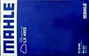 馬勒（MAHLE）空氣濾芯濾清器LX4952(朗逸PLUS/寶來(lái)/明銳/POLO PLUS/19后 1.5L) 曬單實(shí)拍圖