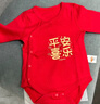 貝瑞加（Babyprints）新生兒連體衣嬰兒紅色衣服純棉滿(mǎn)月服初生寶寶喜慶爬服 喜樂(lè )59 曬單實(shí)拍圖