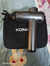 康佳（KONKA） 8808筋膜槍按摩器電動(dòng)迷你肌肉放松器深層高頻震動(dòng)頸膜槍 變速款：99檔-8按摩頭-收納包 曬單實(shí)拍圖