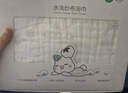 全棉時(shí)代嬰兒浴巾6層水洗紗布浴巾 寶寶純棉毛巾禮盒 藍色95*95cm 曬單實(shí)拍圖