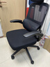 黑白調P1二代 人體工學(xué)椅電腦電競椅子人工力學(xué)座椅辦公椅 雙背聯(lián)動(dòng)扶手 曬單實(shí)拍圖