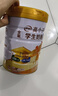伊利高個(gè)子學(xué)生奶粉 兒童奶粉 全聰高鈣高鋅高鐵?；撬?DHA+ARA 900g 曬單實(shí)拍圖