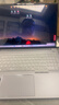 ThinkPad聯(lián)想ThinkBook16+ AI輕薄筆記本電腦 英特爾酷睿Ultra5 16英寸 32G 1T 3.2K 165Hz辦公本 國家補貼 曬單實(shí)拍圖