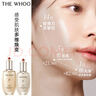 后（The history of Whoo）天氣丹光耀煥活緊顏滋養液50ml爽膚水護膚品【臨期清倉】 曬單實(shí)拍圖