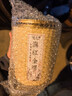 福茗源 滇紅茶 特級滇紅金螺2罐共500g 新茶云南滇紅茶葉蜜香型茶葉禮盒 滇紅金螺禮盒裝500g*1盒 曬單實(shí)拍圖