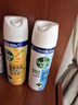 滴露（Dettol）消毒噴霧454ml*2鞋子除臭殺菌噴霧馬桶消毒床單殺菌鈴蘭+柑橘 曬單實(shí)拍圖