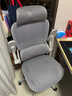 西昊B100Pro 人體工學(xué)椅辦公椅電腦椅人工力學(xué)座椅電競椅子4D聯(lián)動(dòng)扶手 曬單實(shí)拍圖