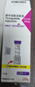 【原研進(jìn)口】禮來(lái) 穆峰達 替爾泊肽注射液 2.4ml:40mg*1支  曬單實(shí)拍圖