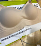 秘密世界（SecretWorld）2件裝】?jì)纫屡?026年新款粉底液隱形胸罩無(wú)痕一體小胸女士文胸 曬單實(shí)拍圖
