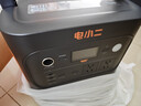 電小二【輕小2度電】快充戶(hù)外電源2200W大功率大容量220V移動(dòng)電源車(chē)載露營(yíng)應急戶(hù)外作業(yè)蓄電池2000Pro2 曬單實(shí)拍圖