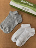 大嘴猴100%新疆棉襪子男夏季網(wǎng)眼透氣防臭7A抗菌運動(dòng)襪7雙禮盒跑步襪 曬單實(shí)拍圖