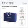 EACHY牛津布搬家打包袋衣服被子收納袋棉被行李整理袋雙層105L午夜飛行 曬單實(shí)拍圖