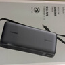 綠聯(lián)【3C認證上飛機】超能塊67W充電寶自帶線(xiàn)20000毫安PD65W快充大容量移動(dòng)電源 適用筆記本蘋(píng)果小米17 曬單實(shí)拍圖