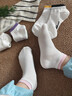 回力（Warrior）新疆棉襪子女夏季薄款短襪無(wú)骨棉襪防臭女士淺口運動(dòng)襪純色透氣 【混色5雙】回力甄選優(yōu)質(zhì)新疆棉-潮搭短筒襪 均碼 回力：雙螺口設計【吸汗丨特防臭】 曬單實(shí)拍圖