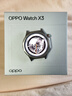 OPPO Watch X3 無(wú)限鈦【國家補貼】旗艦手表 心臟健康 航天級鈦合金表體 oppo智能手表 eSIM電話(huà)手表 曬單實(shí)拍圖