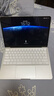 Apple/蘋(píng)果AI筆記本/MacBookNeo13英寸A18 PRO(6+5核)8G 512G銀色筆記本電腦MHFC4CH/A 曬單實(shí)拍圖