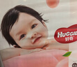 好奇（Huggies）鉑金裝小桃褲紙尿褲M(mǎn)92片(6-11kg)中號尿不濕【透爽散熱】 曬單實(shí)拍圖