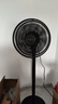 美菱（MeiLing）電風(fēng)扇/落地扇/平面扇家用立式搖頭電扇 輕音柔風(fēng)臺式桌面小型大風(fēng)量節能 香薰風(fēng)扇MPF-DL29456 曬單實(shí)拍圖