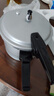 雙喜 高壓鍋鋁合金燃氣電磁爐通用防爆家用壓力鍋22CM/6L【蒸格款】 曬單實(shí)拍圖
