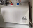 飛利浦（PHILIPS）10升小廚寶電熱水器一級能效節能 2200W速熱家用廚房熱水寶臺下 國家補貼15% 小尺寸AWH1017/93 曬單實(shí)拍圖