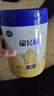 飛鶴星飛帆CBP骨骼發(fā)育兒童成長(cháng)奶粉4段(3-6歲)750g*1罐 曬單實(shí)拍圖