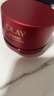 玉蘭油（OLAY）全新超紅瓶面霜輕潤50抗皺緊致大紅瓶護膚品生日禮物送女生 曬單實(shí)拍圖
