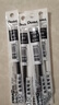 派通（Pentel ）【熱門(mén)商品】0.5mm速干中性筆彩色替芯筆芯 （適用于BLN75/BLN105/BLN2005）LRN5 黑色 12支裝 曬單實(shí)拍圖