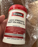 Swisse斯維詩(shī)高濃度深海磷蝦油1000mg DHA+EPA護心眼腦 58粒/瓶熬夜胸悶 曬單實(shí)拍圖
