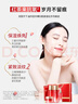 韓后紅石榴紅茶酵素水乳套裝緊致淡紋抗皺化妝品護膚品禮盒送媽媽禮物 曬單實(shí)拍圖