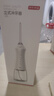 京東京造沖牙器便攜式2噴嘴 300ML大水箱洗牙器水牙線(xiàn)潔牙器沖洗器牙齒清潔正畸預防牙結石生日生日禮物女 曬單實(shí)拍圖