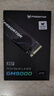 宏碁掠奪者（PREDATOR）2TB SSD固態(tài)硬盤(pán) M.2接口(NVMe協(xié)議) GM9000神輿系列 NVMe PCIe 5.0讀速14000MB/s AI電腦存儲配件 曬單實(shí)拍圖