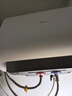 美的（Midea）【重磅新品】60升雙膽扁桶電熱水器3300W速熱節能稀土鎂棒大水量F60-33UD4(HE)一級能效國家補貼 曬單實(shí)拍圖