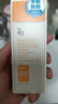姬芮（ZA）【遇水則強 清爽保濕】防水防曬乳防曬霜50ml SPF50+  曬單實(shí)拍圖