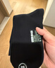 蕉內銀皮301S男士襪子新疆精梳棉10A抗菌防臭商務(wù)休閑透氣中筒夏季5雙 曬單實(shí)拍圖