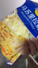 妙可藍多馬蘇里拉芝士碎450g 奶酪碎  焗飯披薩拉絲烘焙原料 國產(chǎn)冷凍 曬單實(shí)拍圖